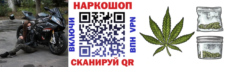 Какие есть наркотики Ростов Конопля  Мефедрон 