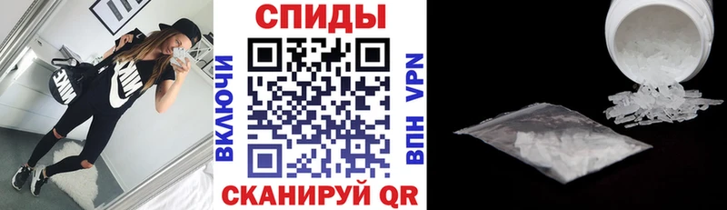 blacksprut сайт наркота Ростов АМФ Premium