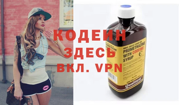 MESCALINE Медвежьегорск