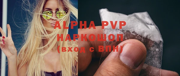 MDMA Premium VHQ Медногорск