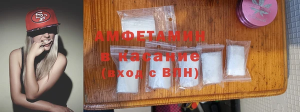 кокаин VHQ Мегион