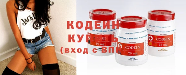 кокаин VHQ Мегион