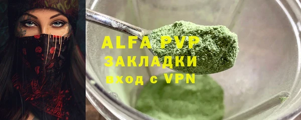 кокаин VHQ Мегион
