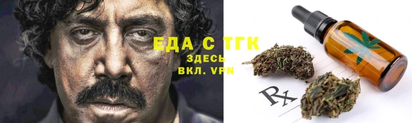 MESCALINE Медвежьегорск