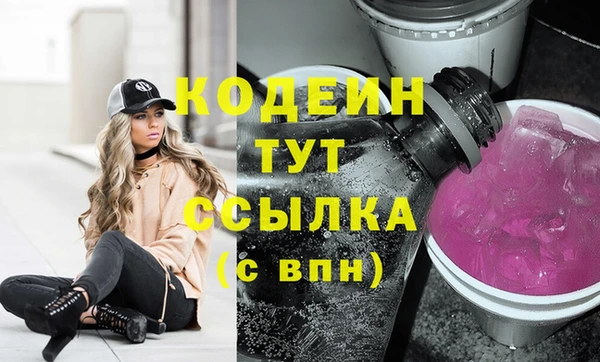 MDMA Premium VHQ Медногорск
