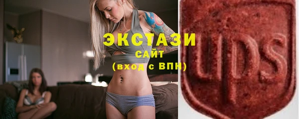 MDMA Premium VHQ Медногорск