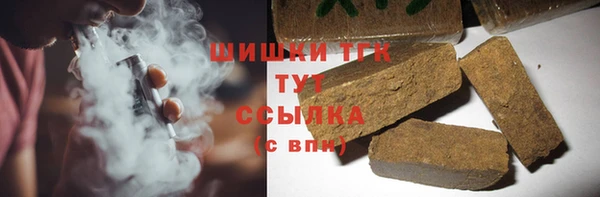 MDMA Premium VHQ Медногорск