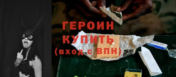 MESCALINE Медвежьегорск