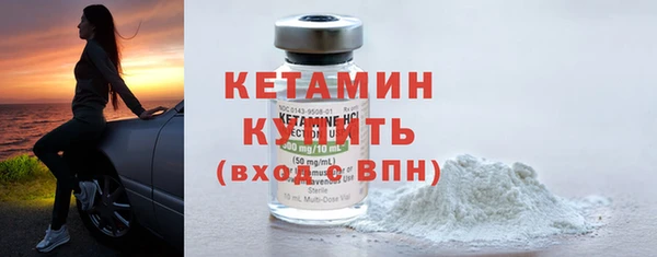 MDMA Premium VHQ Медногорск