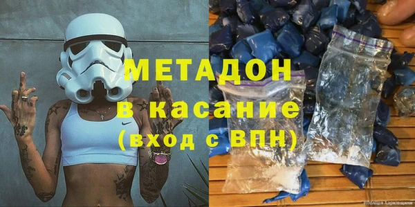 кокаин VHQ Мегион