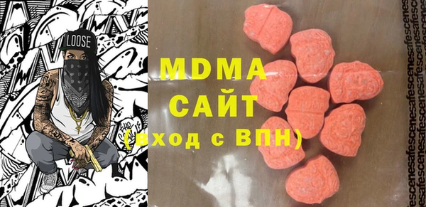 кокаин VHQ Мегион