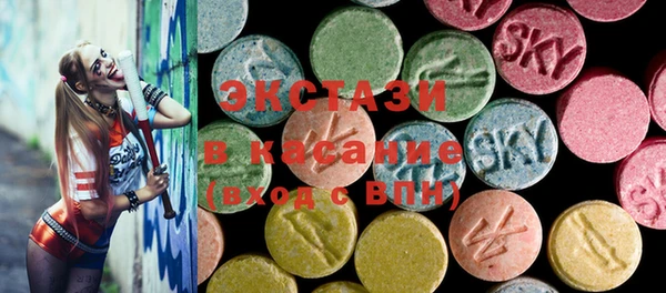 MESCALINE Медвежьегорск