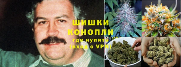 MDMA Premium VHQ Медногорск
