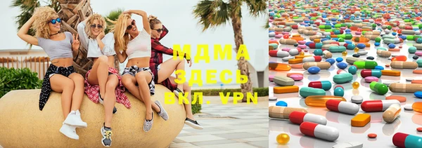 MESCALINE Медвежьегорск