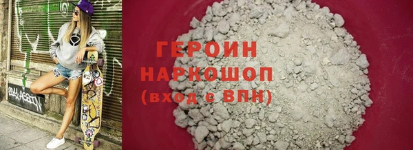 MESCALINE Медвежьегорск