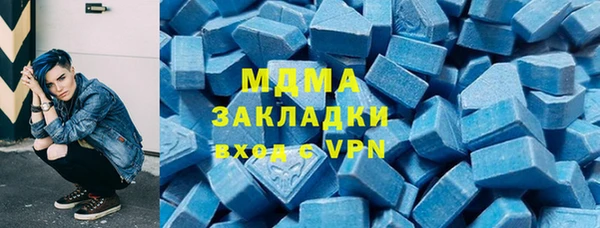 кокаин VHQ Мегион