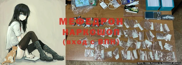 MDMA Premium VHQ Медногорск