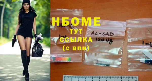 MDMA Premium VHQ Медногорск