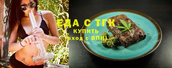 кокаин VHQ Мегион