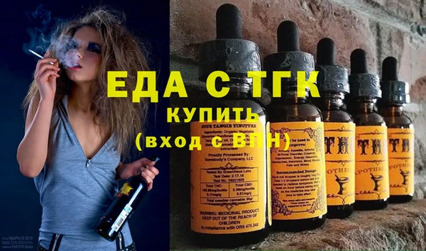 кокаин VHQ Мегион