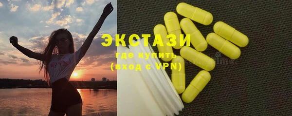 MESCALINE Медвежьегорск