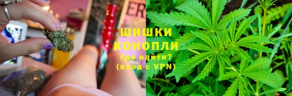MDMA Premium VHQ Медногорск