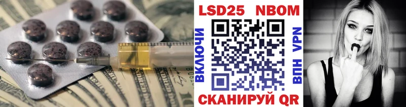 купить наркоту  Ростов  Лсд 25 экстази ecstasy 