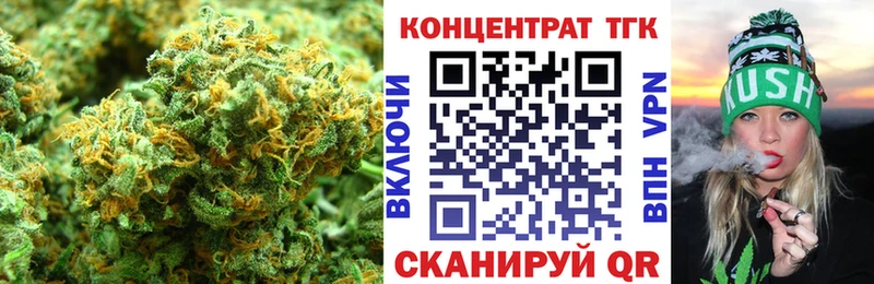 ссылка на мегу ССЫЛКА  Ростов  Дистиллят ТГК жижа 