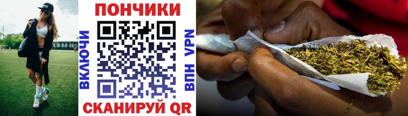 kraken вход  Ростов  Конопля план 